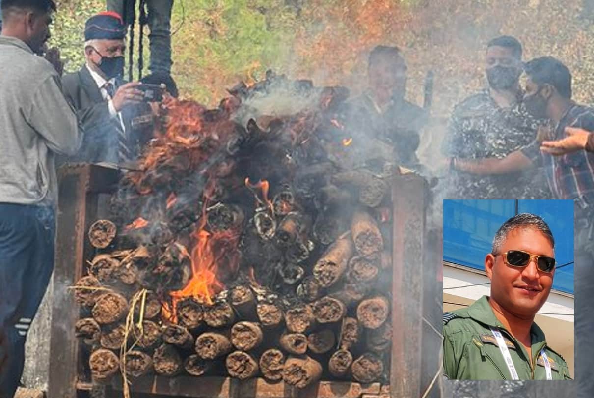 Group captain varun singh last rites performed in bhopal, bairagarh vishram ghat
