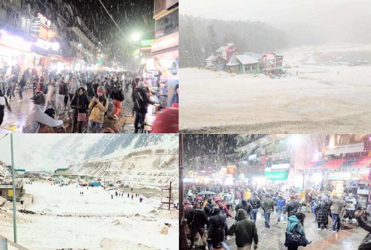 Weather Update: Winter increased due to rain, heavy rain likely in the coming days in these states