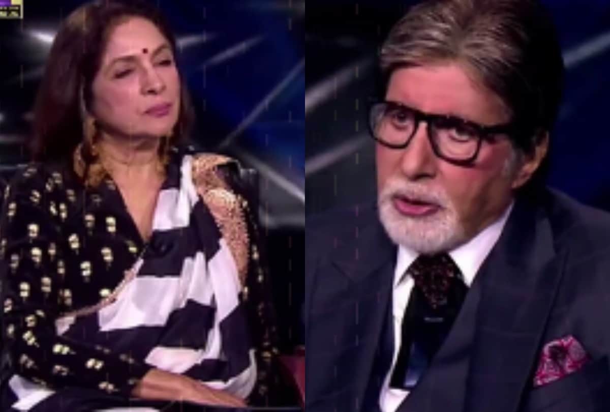 Kaun Banega Crorepati 13 actress neena gupta blame amitabh bachchan after she is forced to end the game