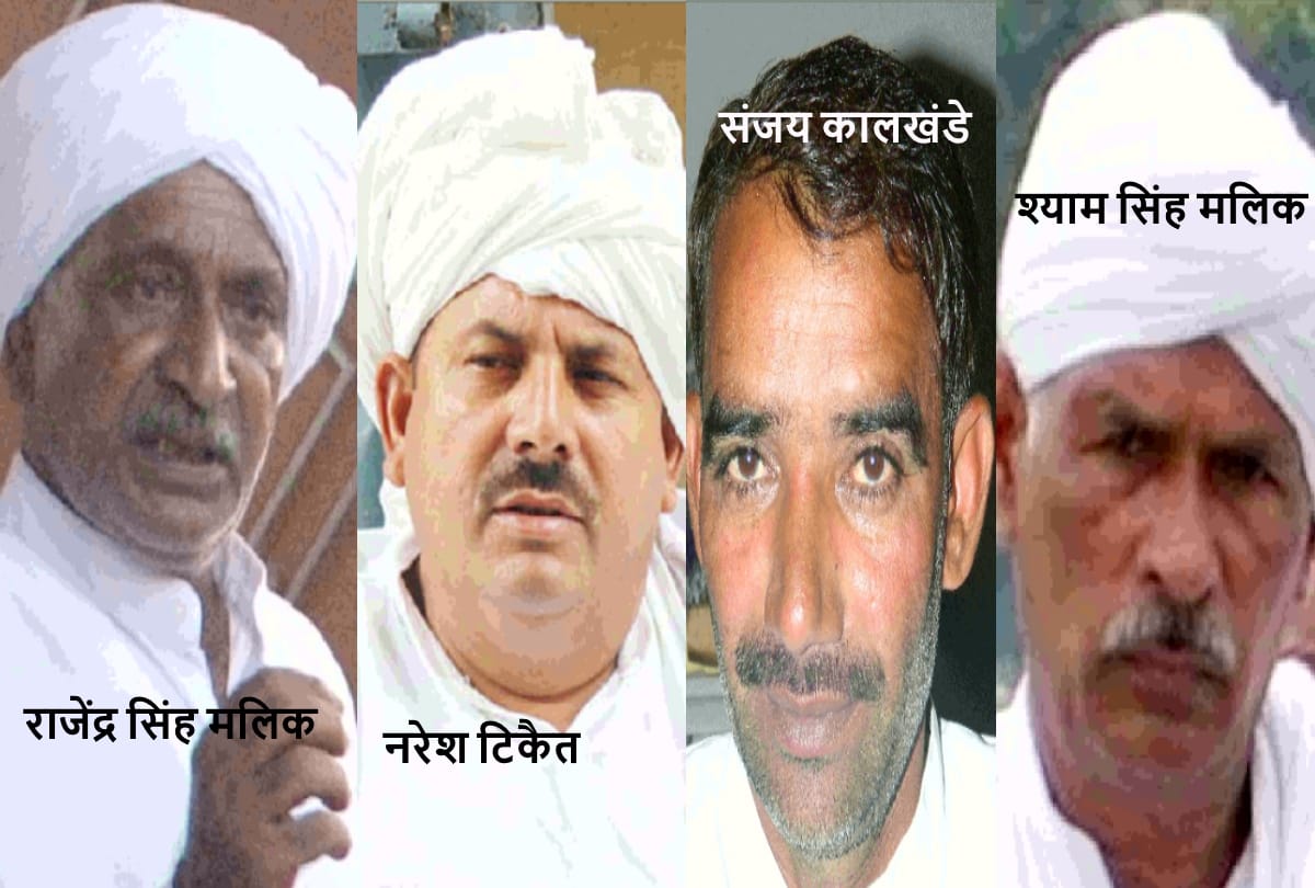 Khap leaders oppose governments decision to raise age of marriage for women read full report
