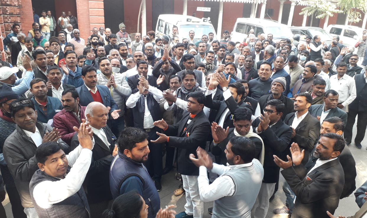 Stop corruption, the collectorate premises resonated with the slogan