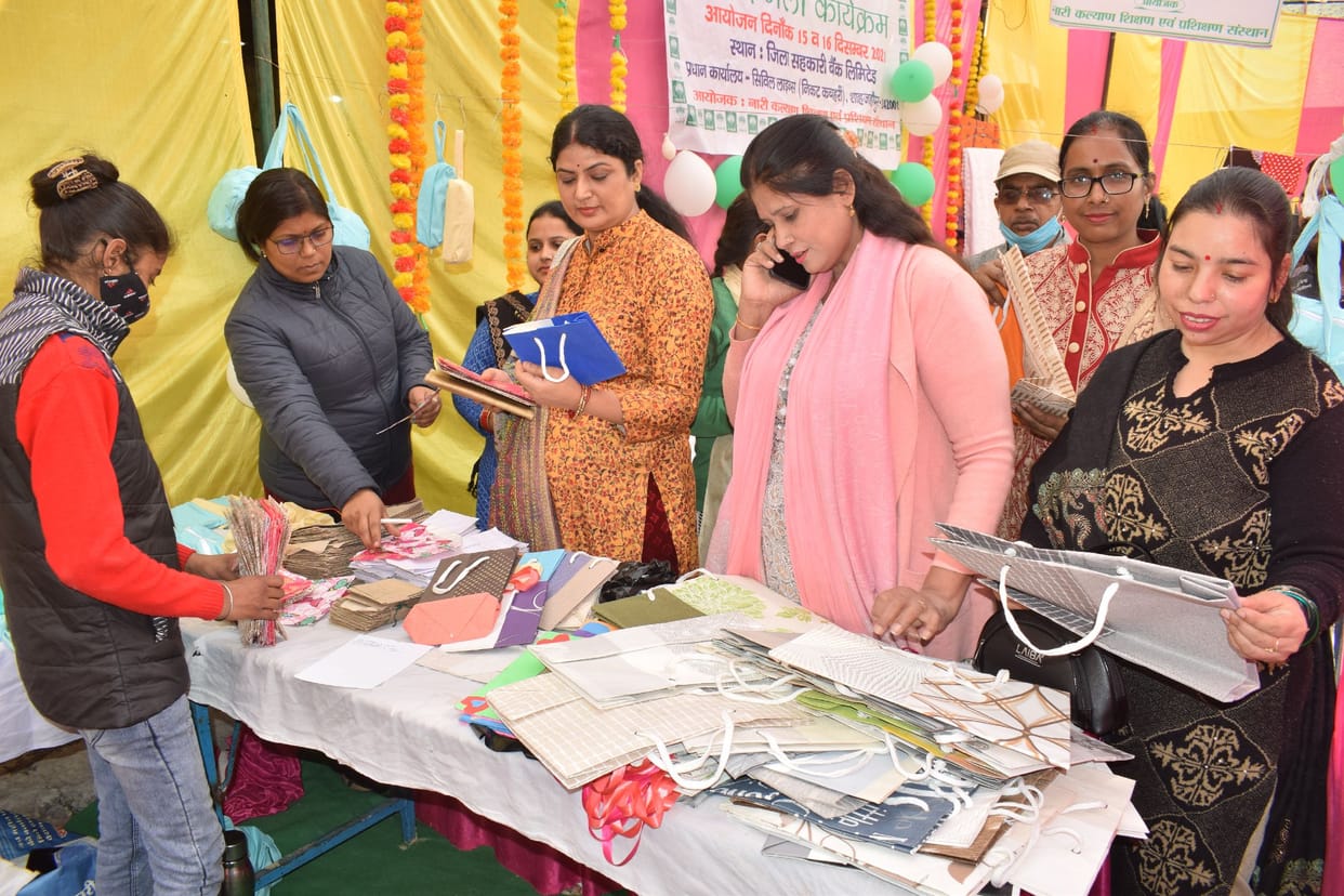 woman self help group