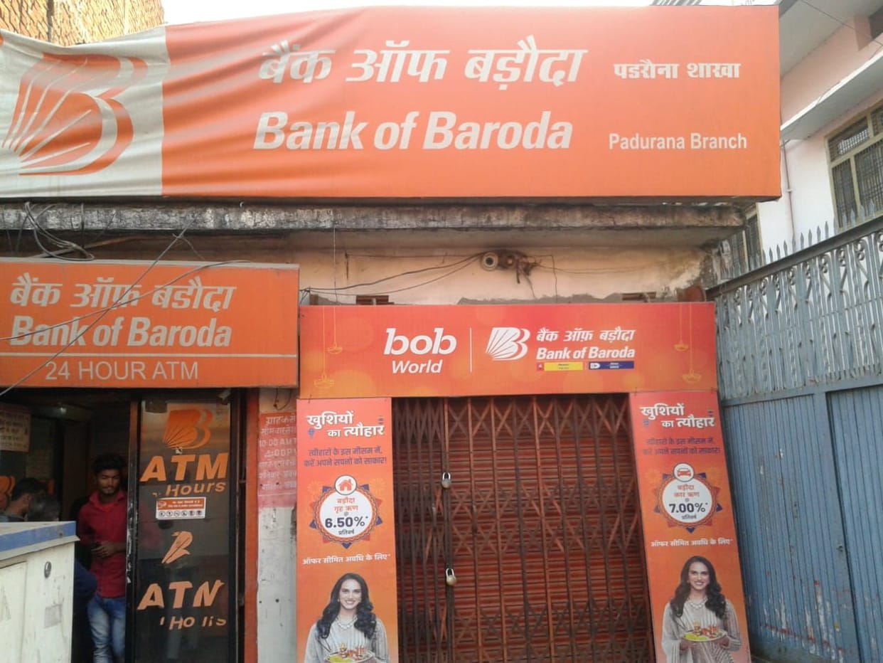 bank hadtaal continue second days