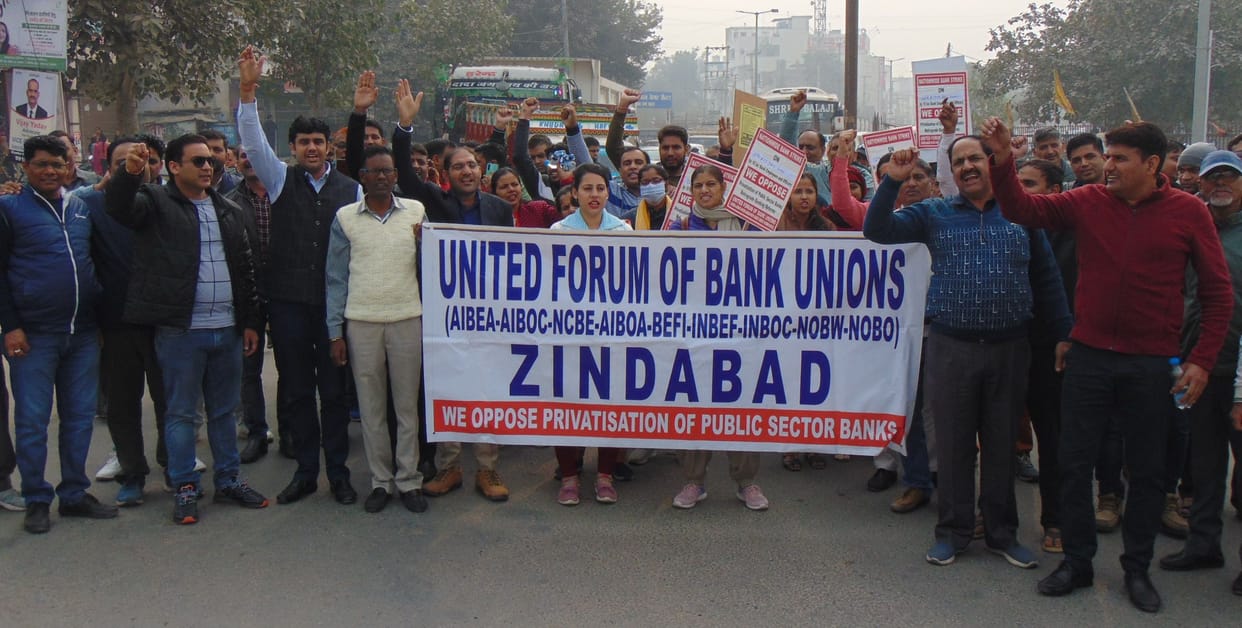 Rs 300 crore business affected by bank workers' strike