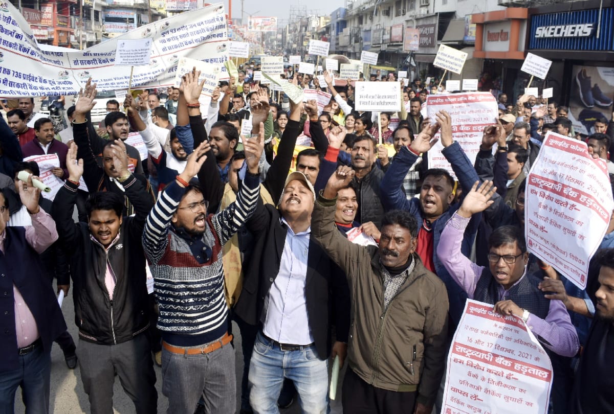 Loss of Rs 700 crore in two days on Bank workers strike