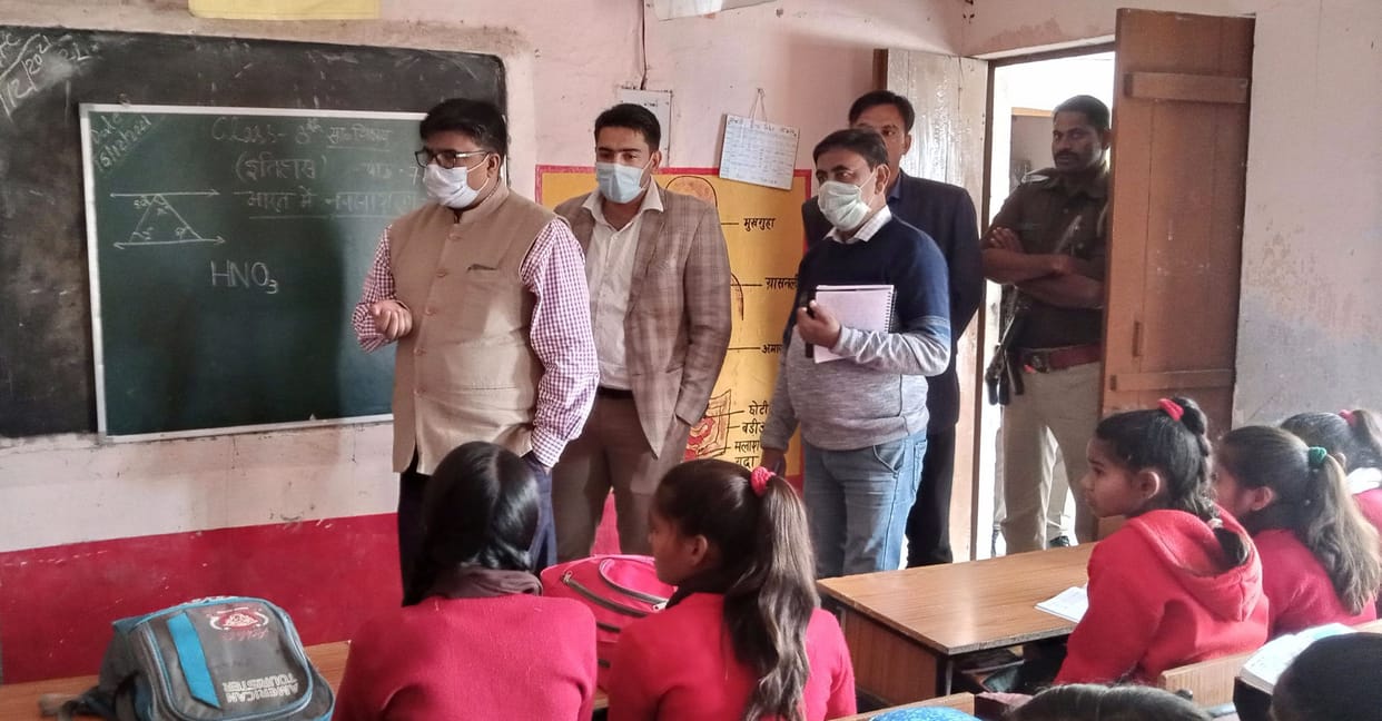DM seen in the role of teacher