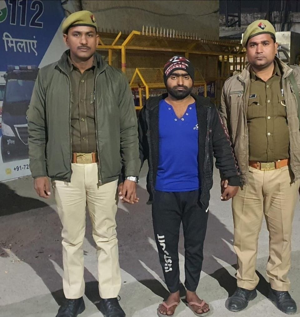 One accused arrested in the murder of farmer Nannu