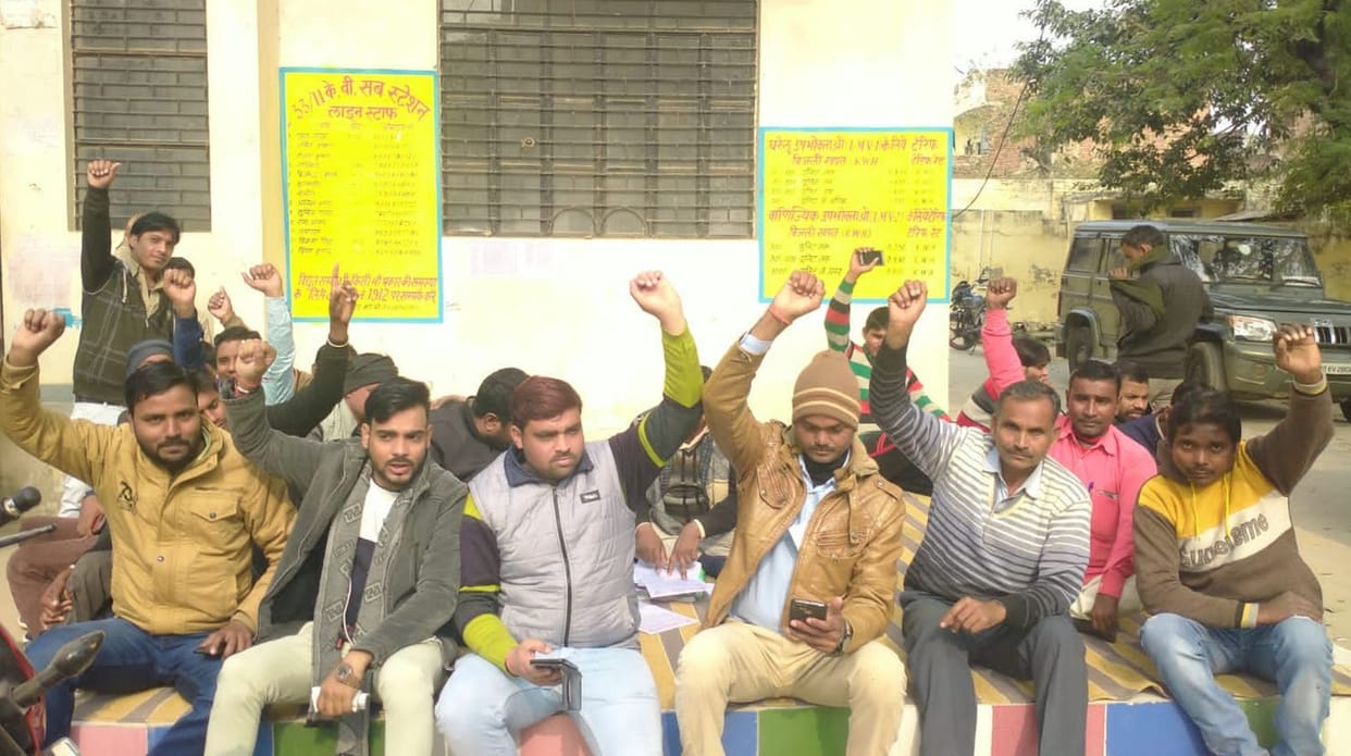There was a scuffle over snatching the effigy of the chairman