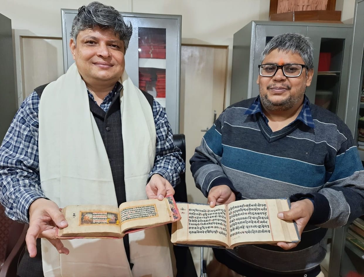 Mathura: Manuscripts are the main source of unknown history of Braj