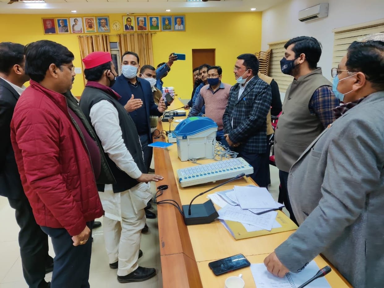 DM reached the tehsil and booth, got the forms verified