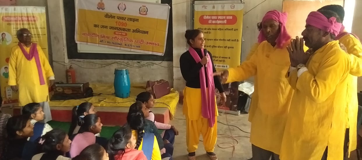 fathepur news,To teach a lesson to the martyrs, the girl students were made aware