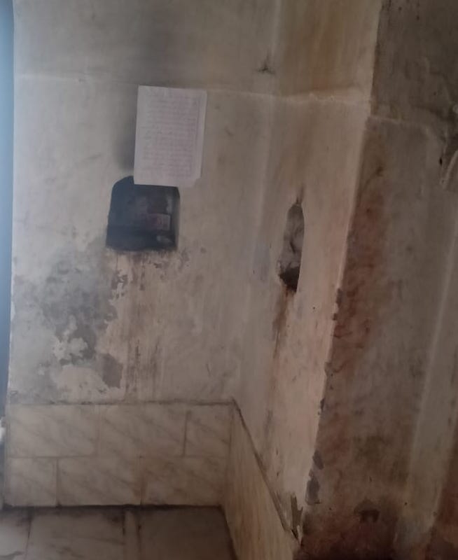 Threatened to blow up the shrine, report filed