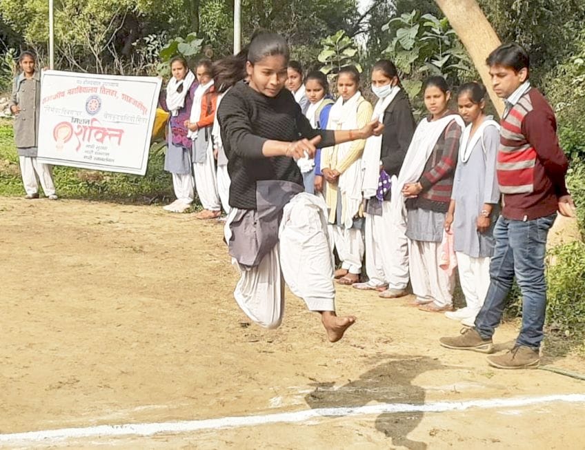 sports activity