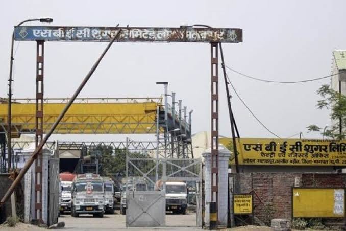 Malakpur Mill is sitting on 236 crores of farmers
