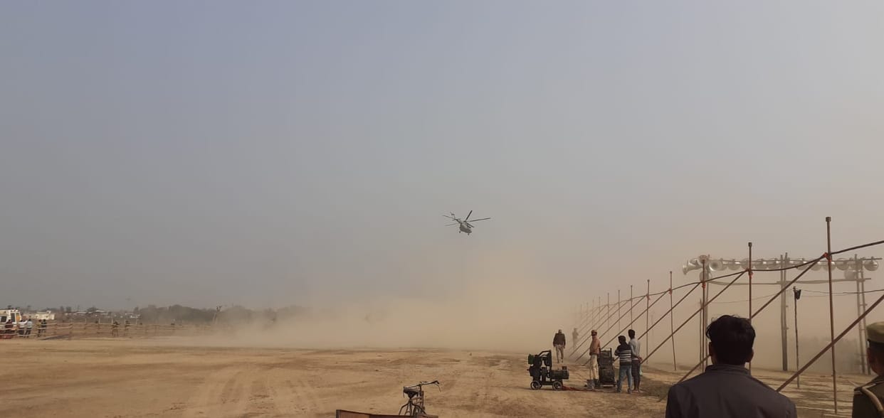 pm modi in shahjahanpur,helicopter landing,spg nsg commando