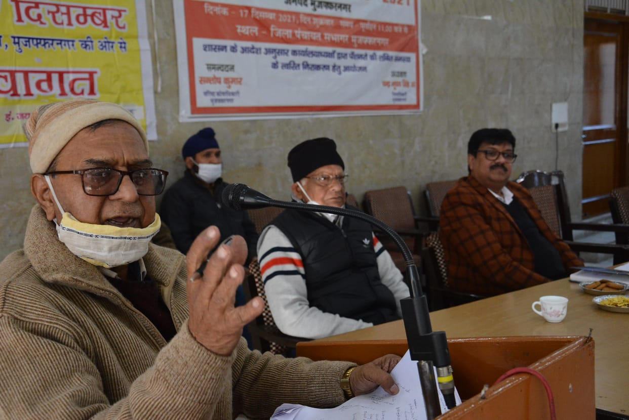 Pensioners a part of us: DM