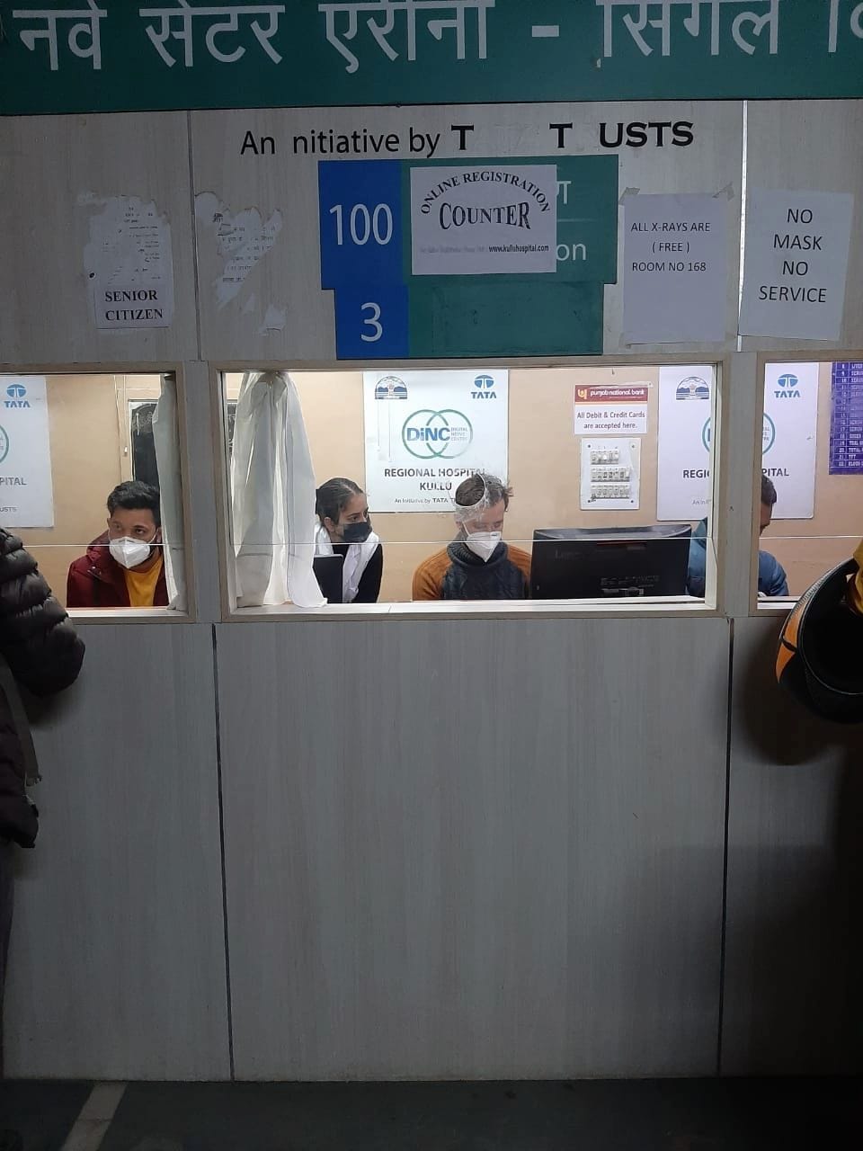 Easy to make online slip, 400 got registered in three days
