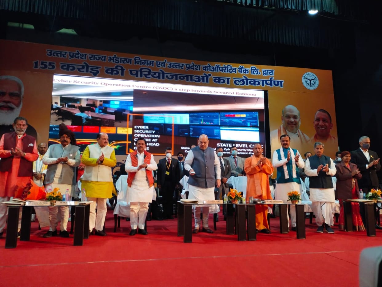 Lucknow: Amit Shah said, PM has done a historic work by giving a new look to Kashi, from the time of Aurangzeb till today, the souls of all the devotees will have found peace.