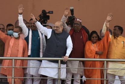 Lucknow: Home Minister Amit Shah said, the alliance of BJP and Nishad Party will cross 300 in the 2022 elections.