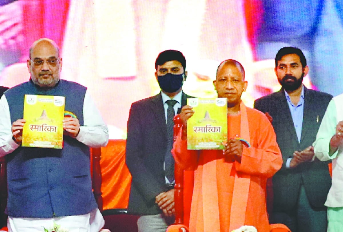 Amit Shah said: New cooperative policy will be implemented soon, cooperative will realize holistic development and self-reliant India