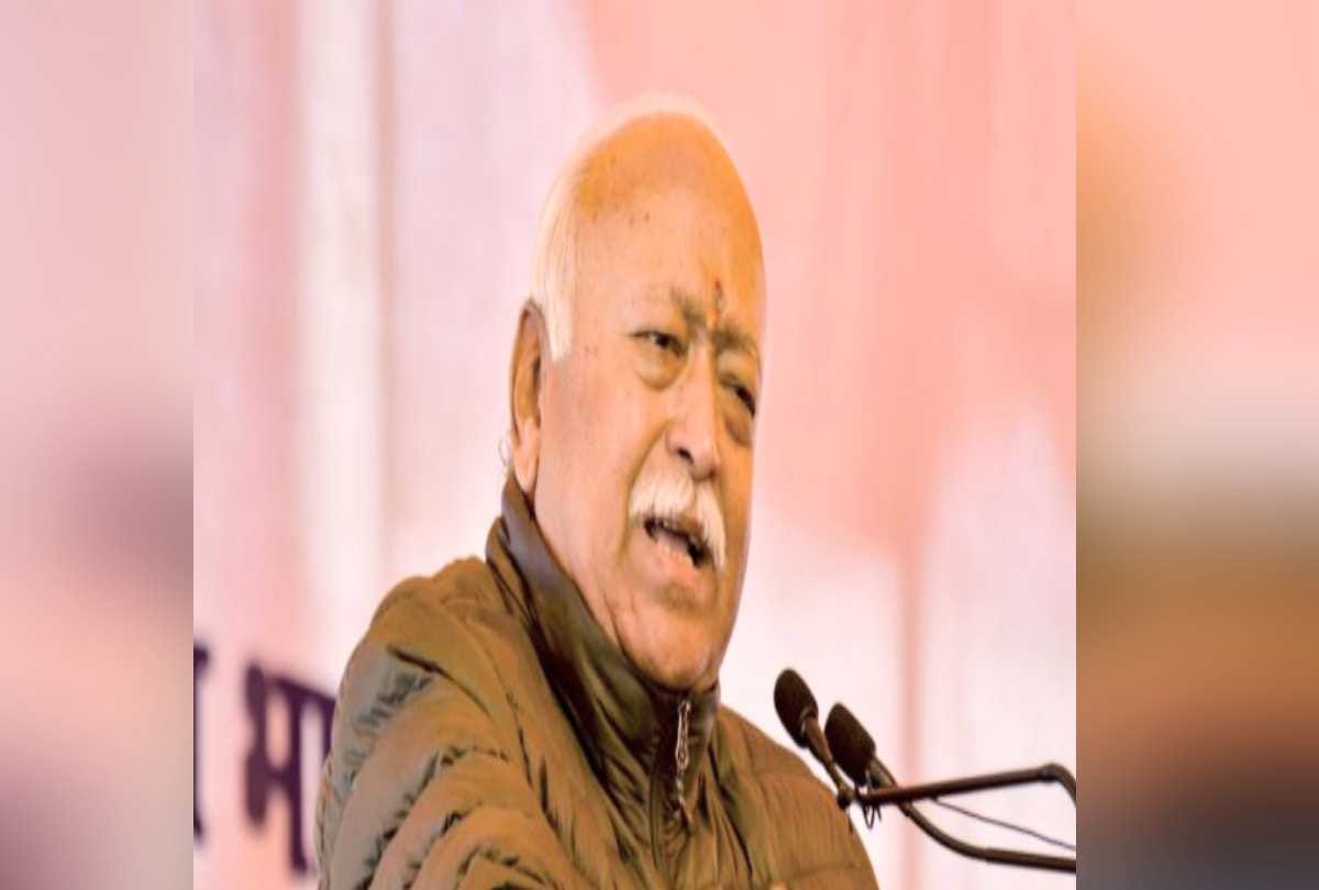 Sarsanghchalak Dr. Mohan Bhagwat gave four-year roadmap to Himachal for the centenary year of RSS