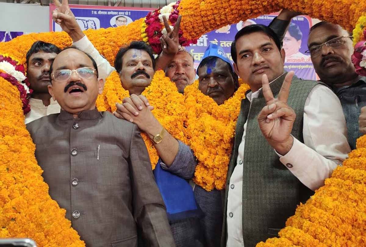 UP Election 2022: Bahujan Samaj Party announces candidates from Chitrakoot and Manikpur seats