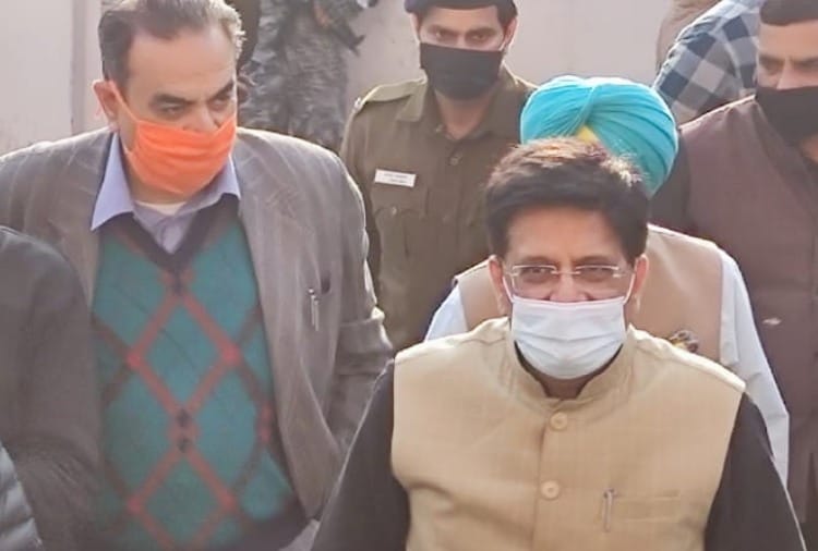 Piyush Goyal said inflation is under control in the BJP government