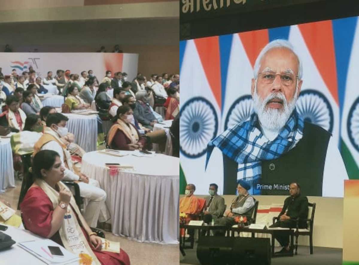 PM modi addressed virtual all india mayors conference new urben india read big things of speech in varansi
