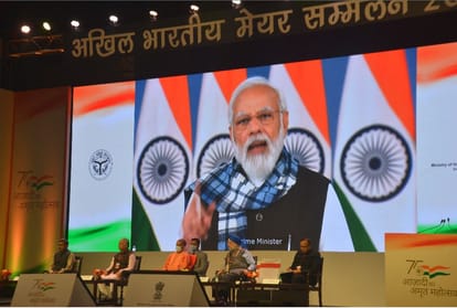 Mayors Conference in varanasi PM Modi said make List of those cities who blinded for cleanliness campaign