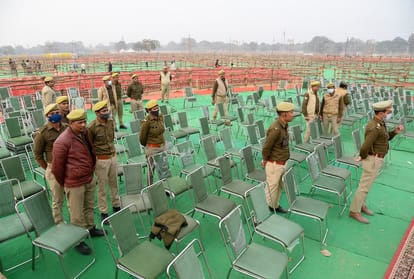PM Modi In Prayagraj: Surveillance started with drone cameras, Fleet rehearsals tested preparations
