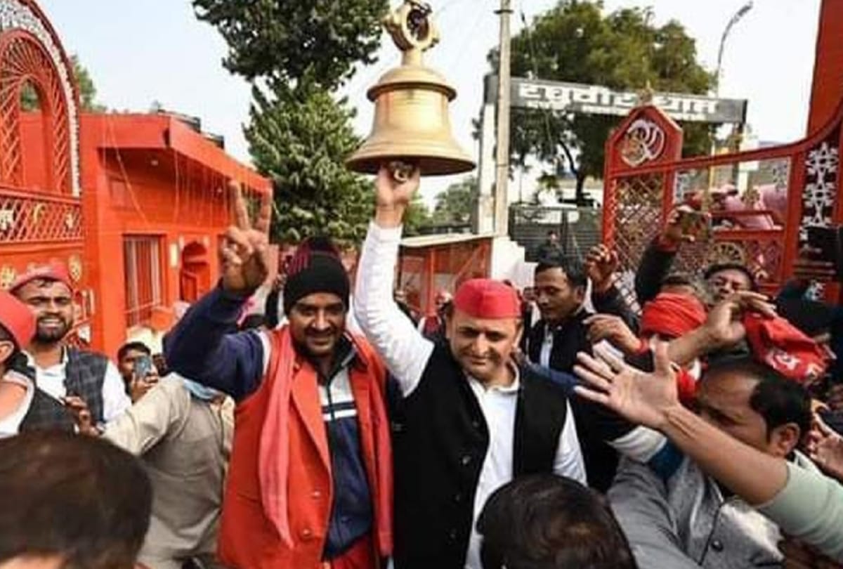 Rae Bareli: Akhilesh Yadav's victory chariot reached Churua Hanuman temple, blessed him