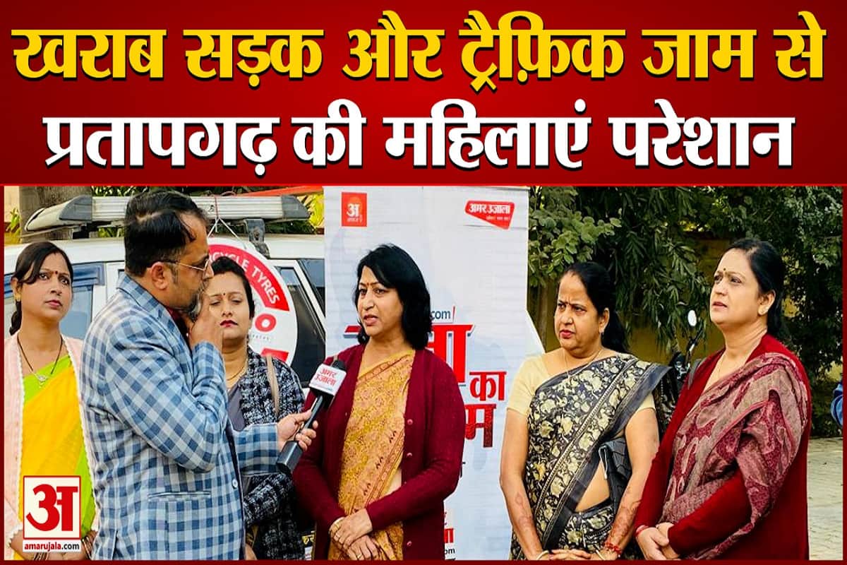 सत्ता का संग्राम