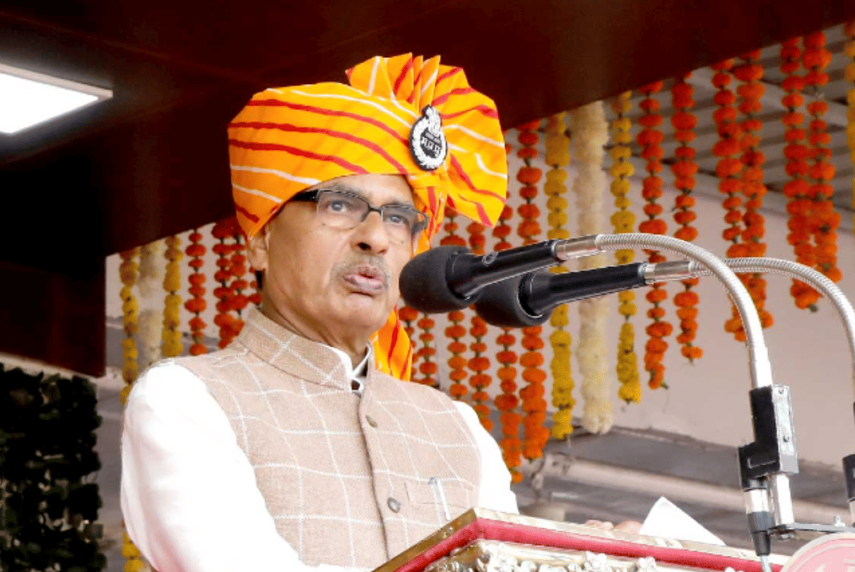 Madhya Pradesh Police Foundation Day: Shivraj said - cyber crime is a big challenge, need to bring seriousness