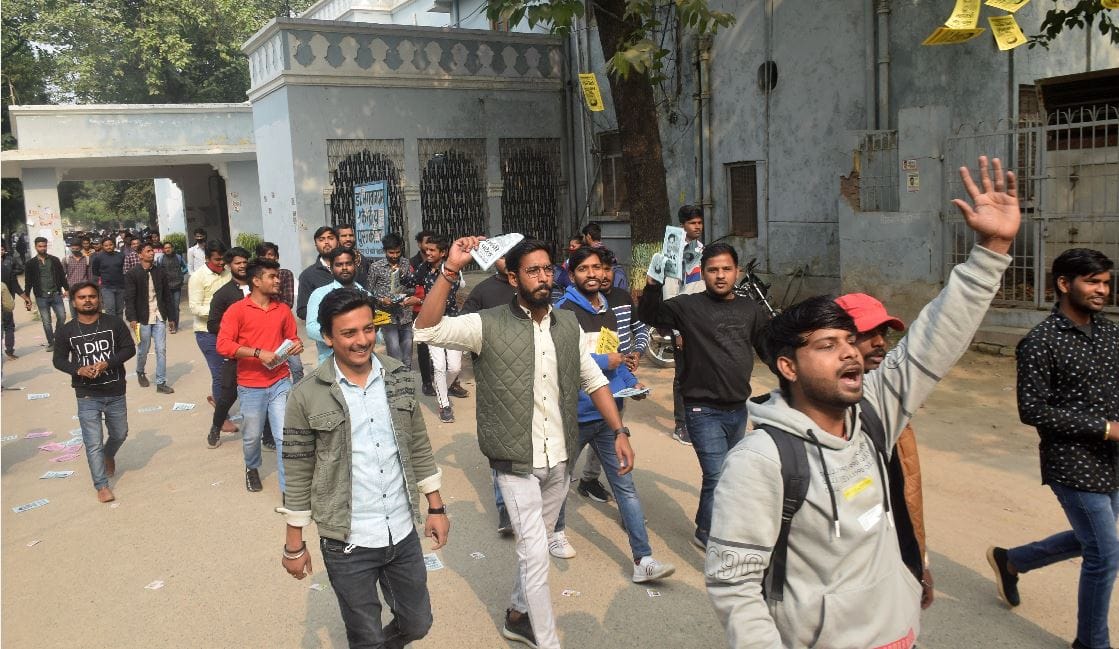 Kashi Vidyapith student union election 27 nominations for various posts candidates shouted slogans with supporters