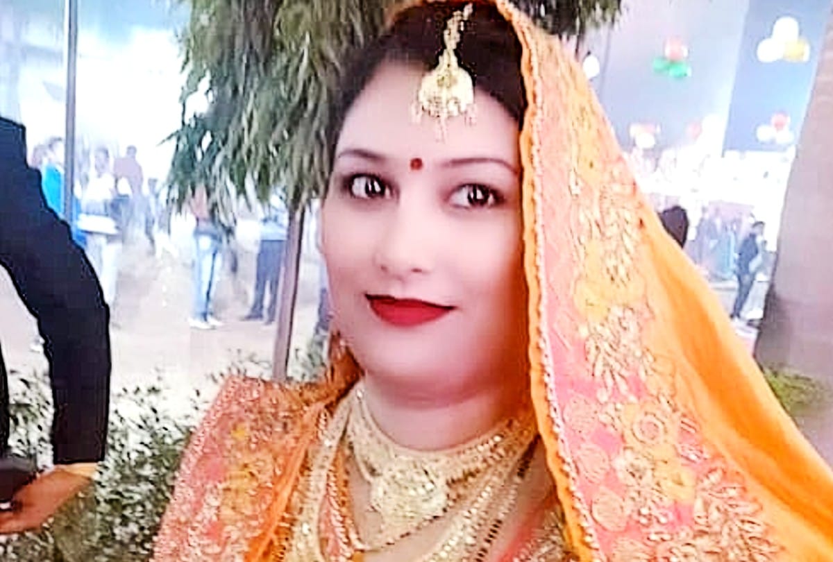 Mainpuri Lady Teacher murder case FIR against four accused including husband