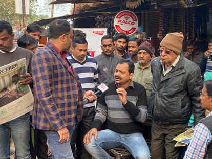 UP Assembly Election 2022 pratapgarh Chai Par Chunavi Charcha Coverage News Updates In Hindi