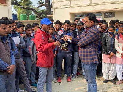 UP Assembly Election 2022 pratapgarh Youth Ki Baat Coverage News Updates In Hindi