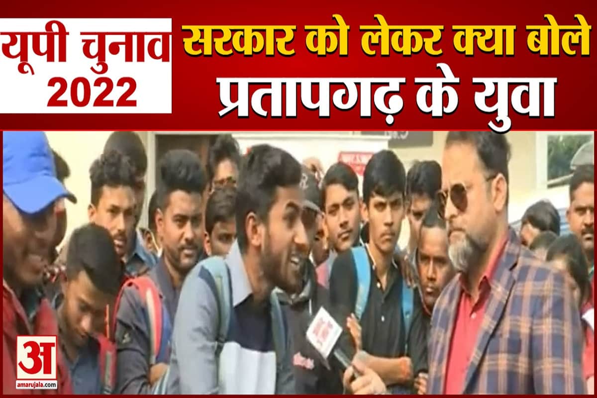 यूपी न्यूज