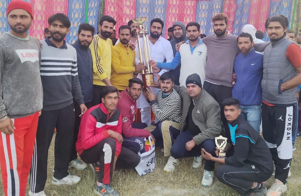 Village Hathira's team won in cricket competition
