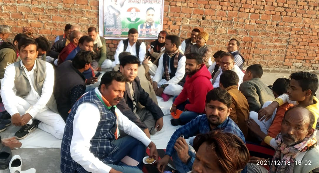 election,congress,former,bus,passed away