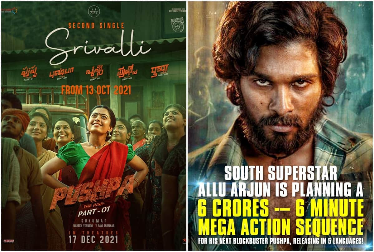 Pushpa Part 1: Allu Arjun breaks the record of KGF One on the very first day stir in Hindi cinema with the success of Pushpa