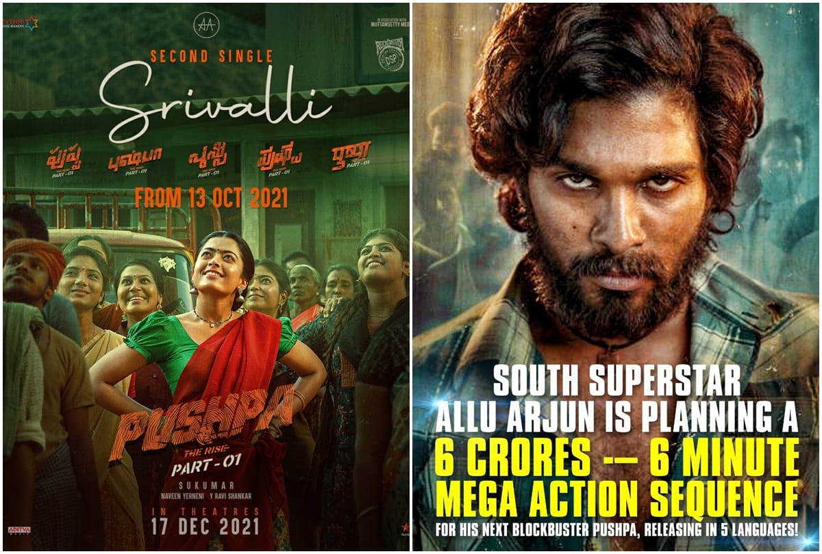 Pushpa Part 1: Allu Arjun breaks the record of KGF One on the very first day stir in Hindi cinema with the success of Pushpa