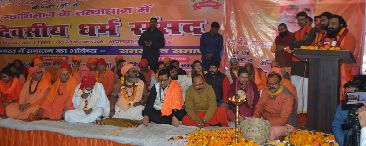 Saints are coming forward to end casteism: Narasimhanand