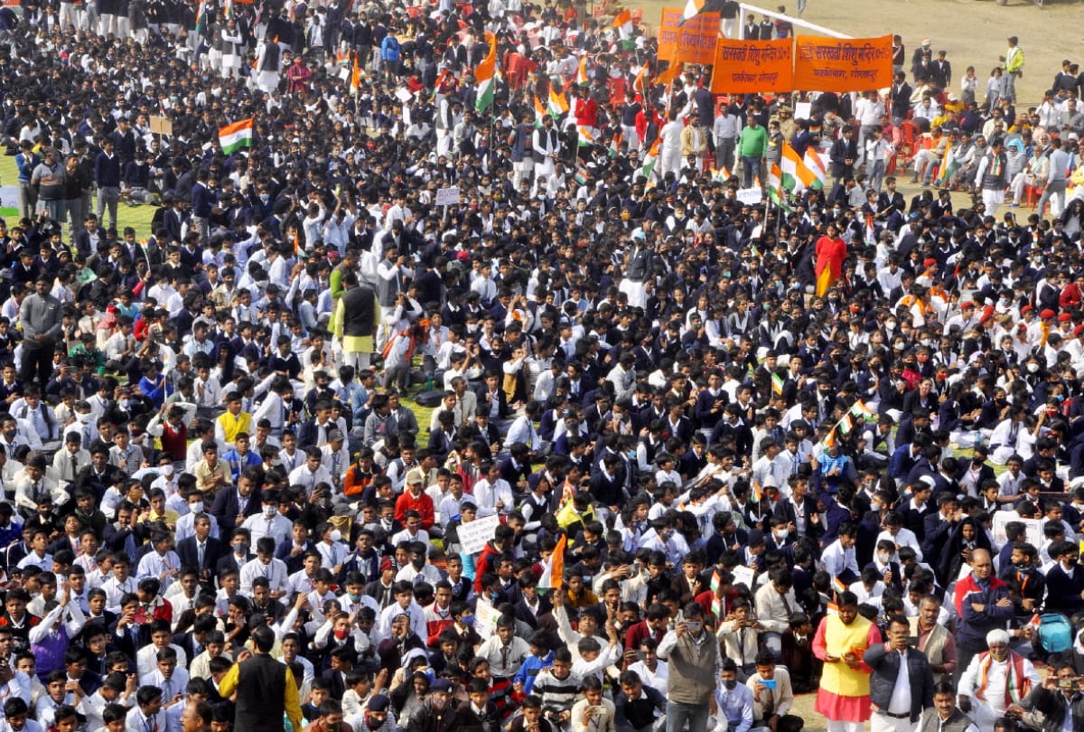 Amrit Mahotsav of Independence organized by Rashtriya Swayamsevak Sangh in Gorakhpur