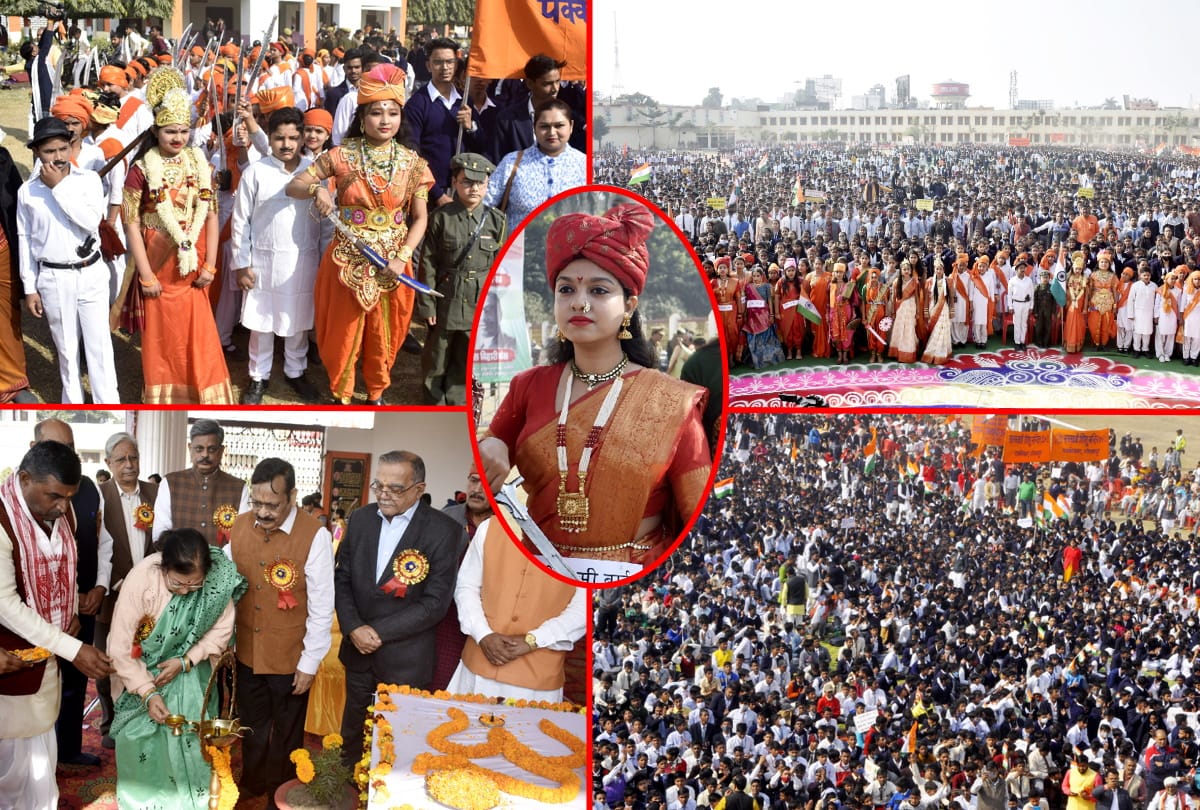 Amrit Mahotsav of Independence organized by Rashtriya Swayamsevak Sangh in Gorakhpur
