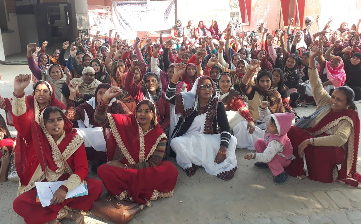 Asha daughters-in-law's picketing continued at CHC
