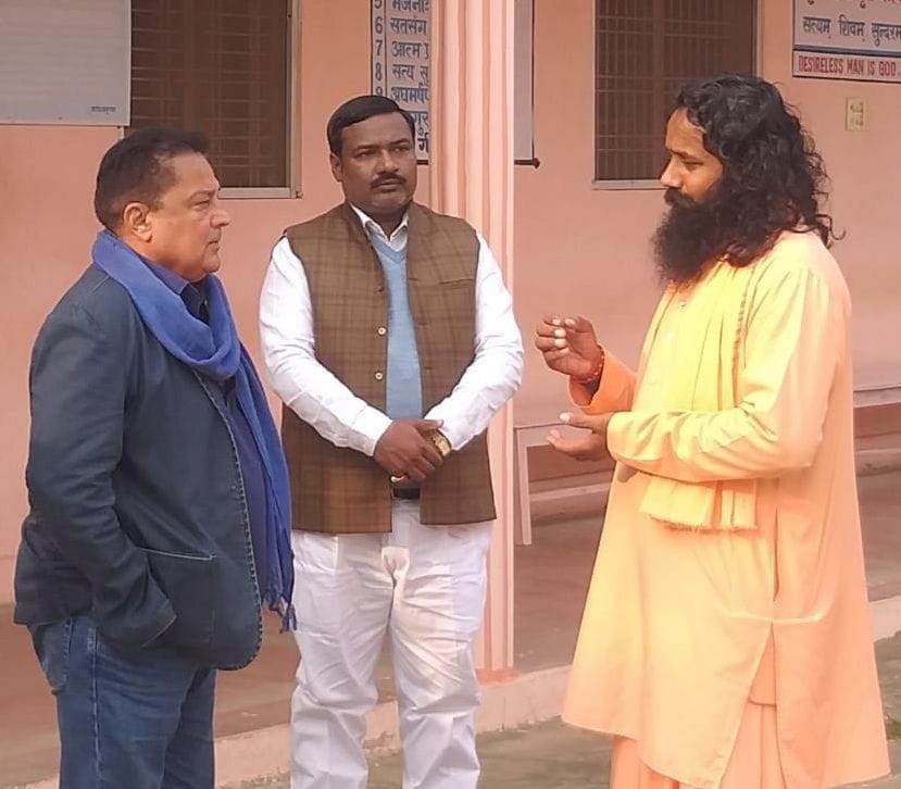 chitrakoot,chitrakoot news