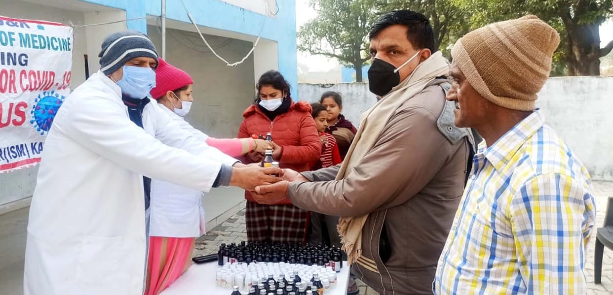 Free ayurvedic medicines distributed among people