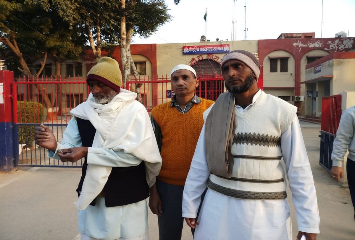 three person acquitted by Supreme Court got release from central jail agra