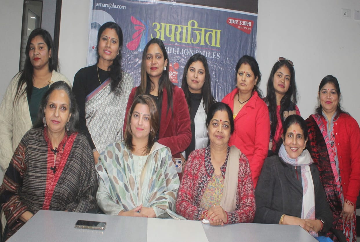 Aparajita samwad dehradun: Schemes made for women need monitoring, not politics